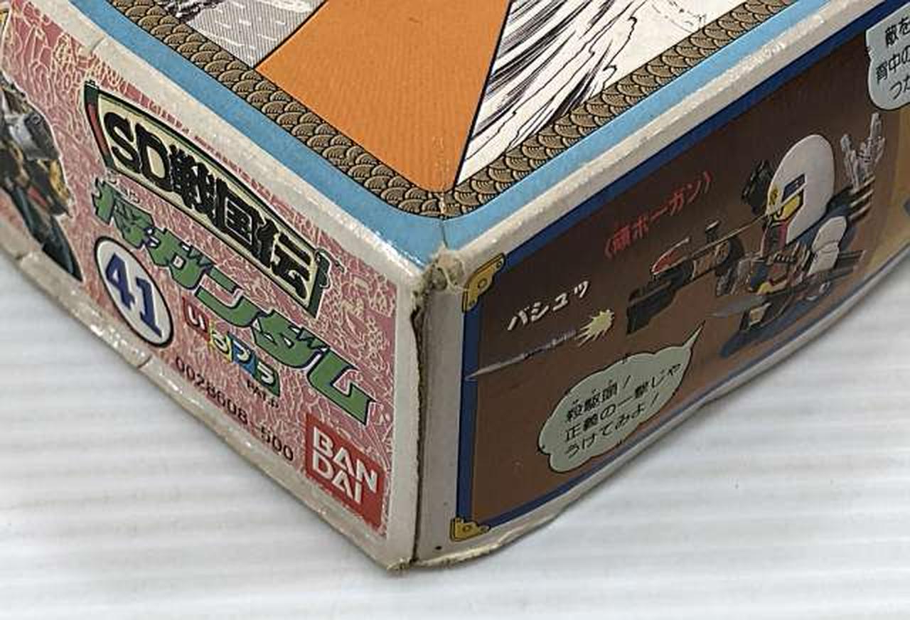 外箱ダメージあり