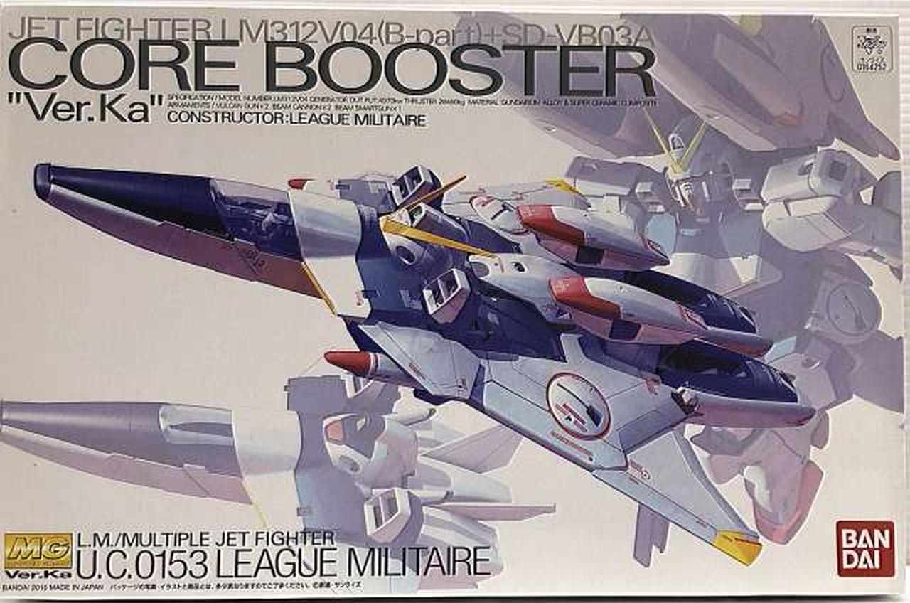 (未使用･未開封品)　MG 1/100 可変・分離戦闘機 LM312V04 (B-part) + SD-VB03A コア・ブースター Ver.Ka (機動戦士Vガンダム) tu1jdyt 中古】MG 1/100 可変・分離戦闘機 LM312V04 (B-part) + SD-VB03A