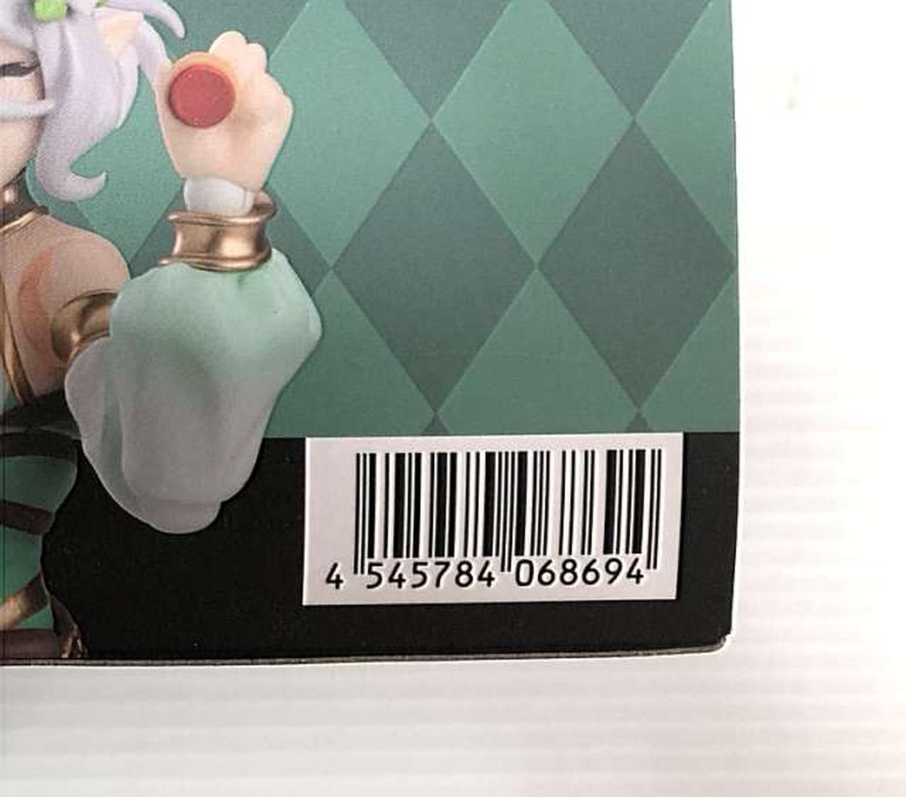 figma|figma コッコロ|HARDOFFオフモール（オフモ
