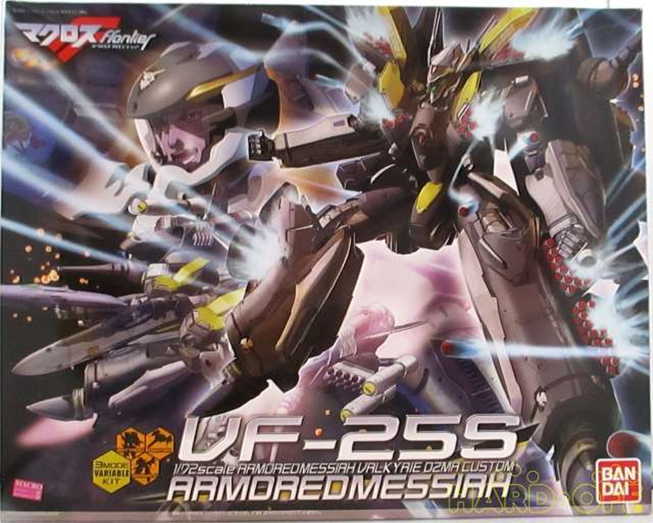 バンダイ Bandai Vf 25s アーマードメサイアバルキリー オズマ機 Hardoffnetmall Webno