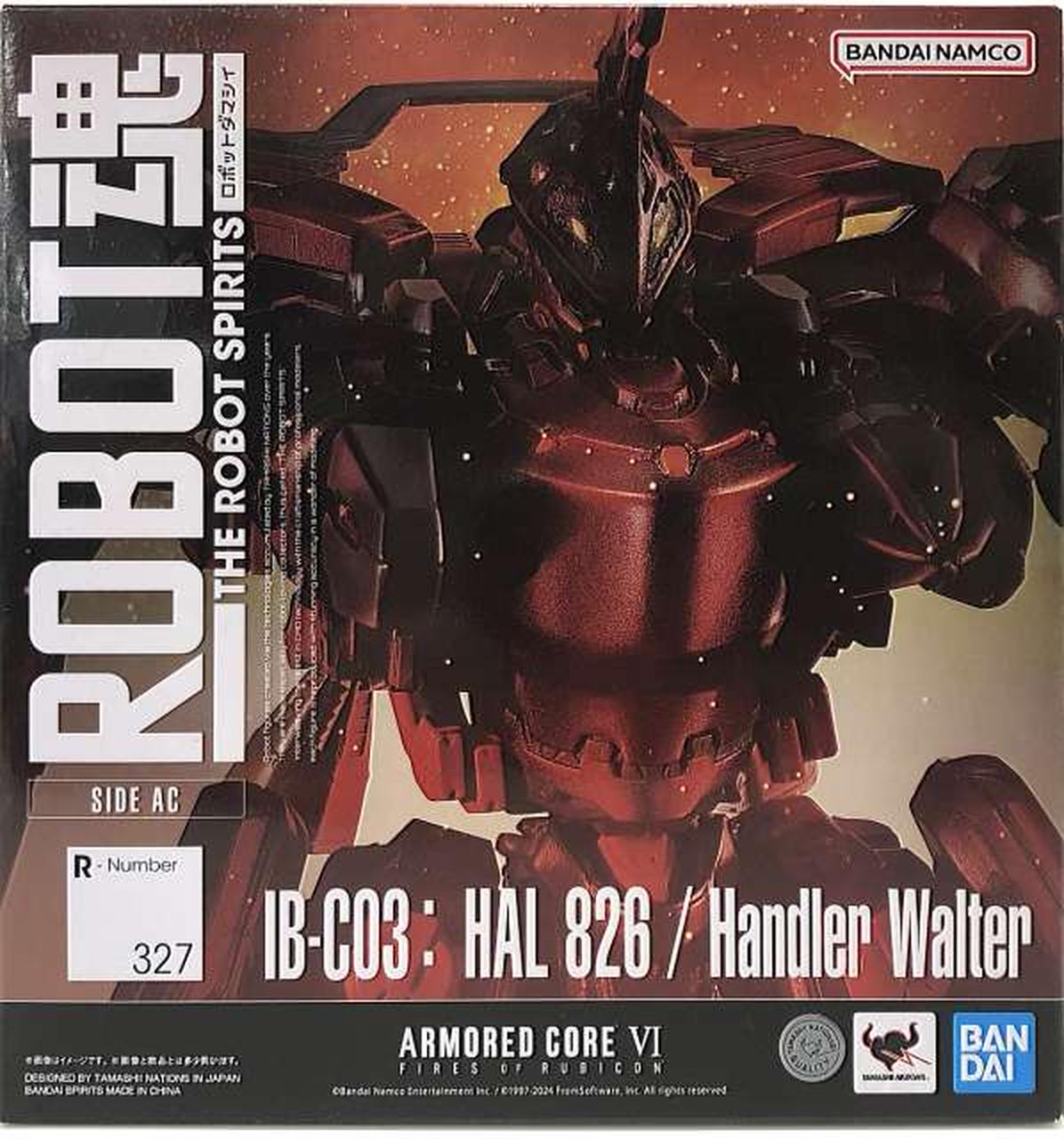 ROBOT魂 [SIDE AC] IB-C03： HAL 826 / HW Amazon.com: TAMASHII NATIONS - Armored Core VI - IB-C03 HAL 826