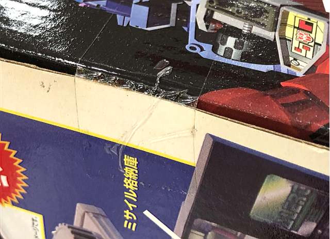 タカラ(TAKARA)|TRF-13-S サイバトロン最高司令官 バトル