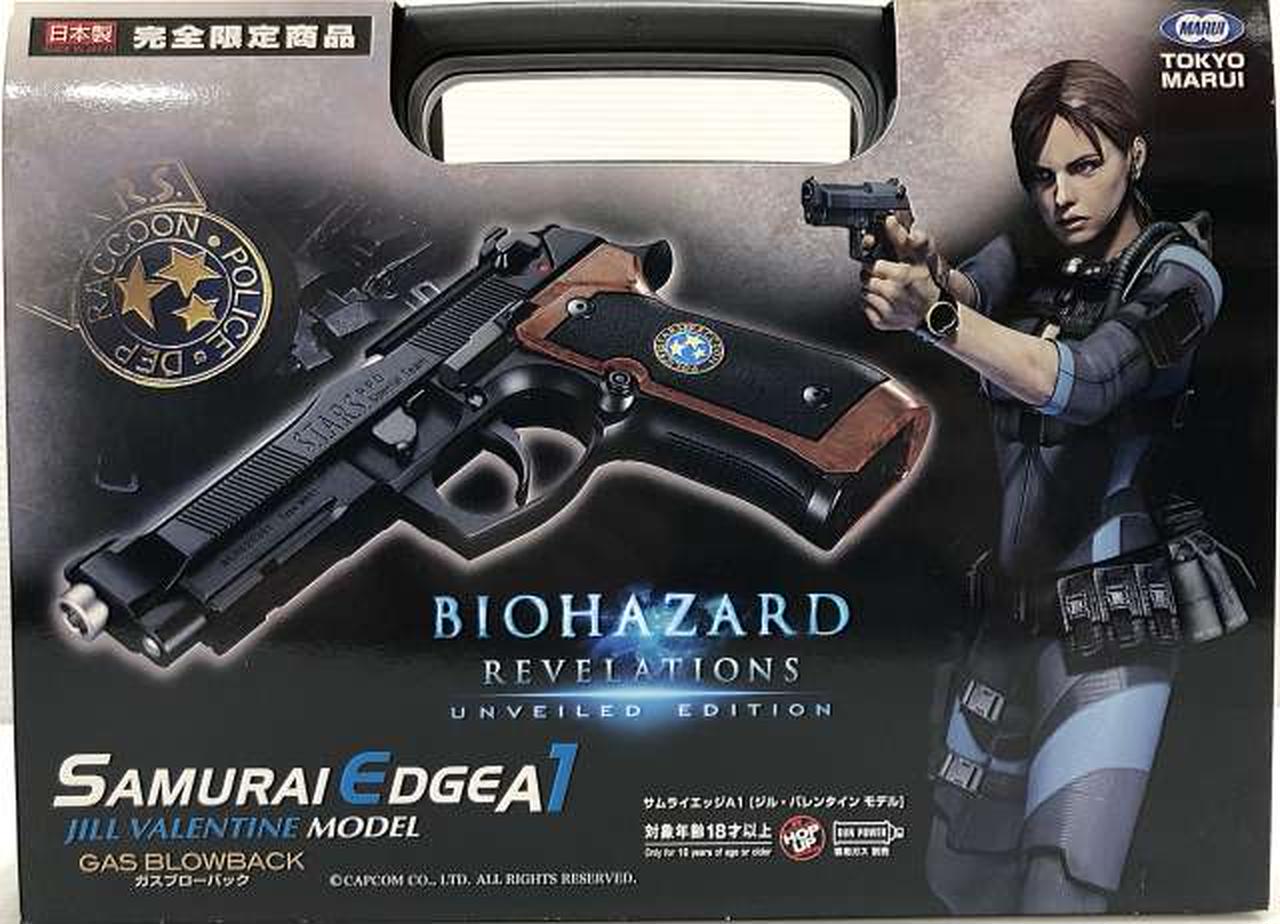完全限定商品　バイオハザード　サムライエッジ A1 ジル・バレンタイン モデル バイオハザード』に登場する「サムライエッジA1」8月23日発売