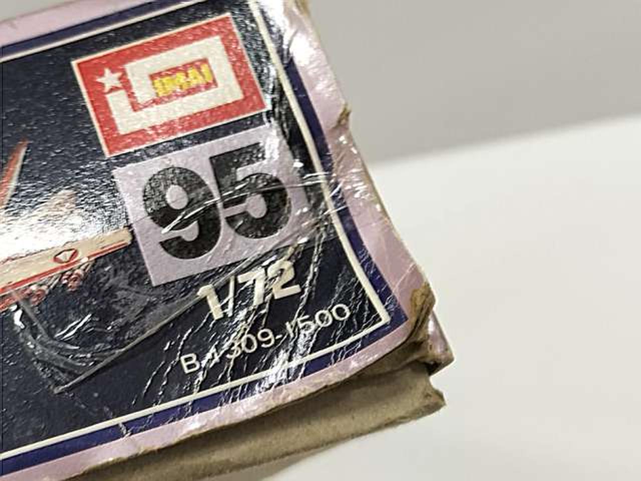 外箱ダメージあり