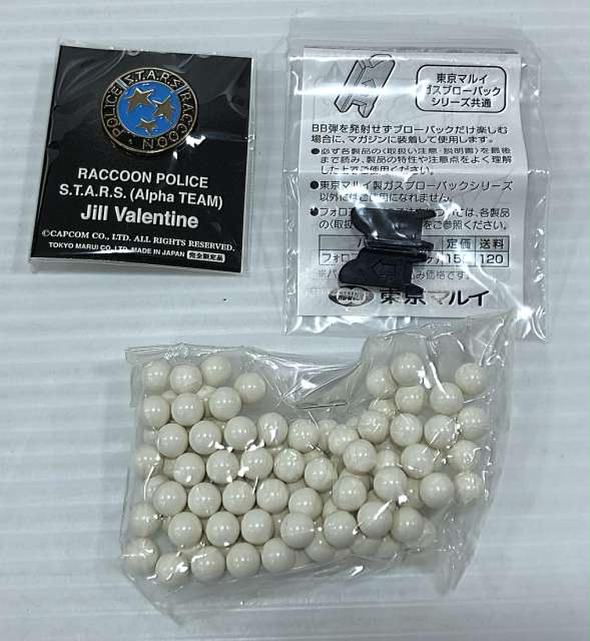 【まとめ売り】【即決で値下げ可】サムライエッジ サバゲー引退品(フルセット) まとめ売り】【即決で値下げ可】サムライエッジ サバゲー引退品