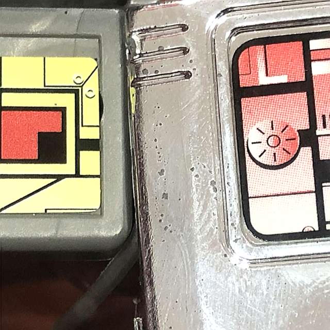 タカラ(TAKARA)|TRF-13-S サイバトロン最高司令官 バトルコンボイ