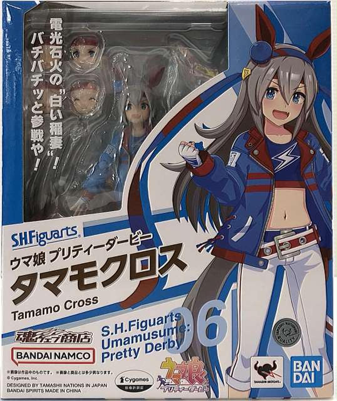 S.H.Figuarts タマモクロス