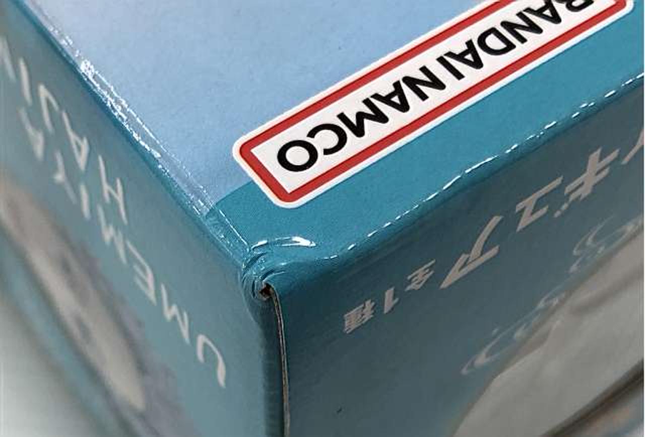 外箱一部ダメージあり