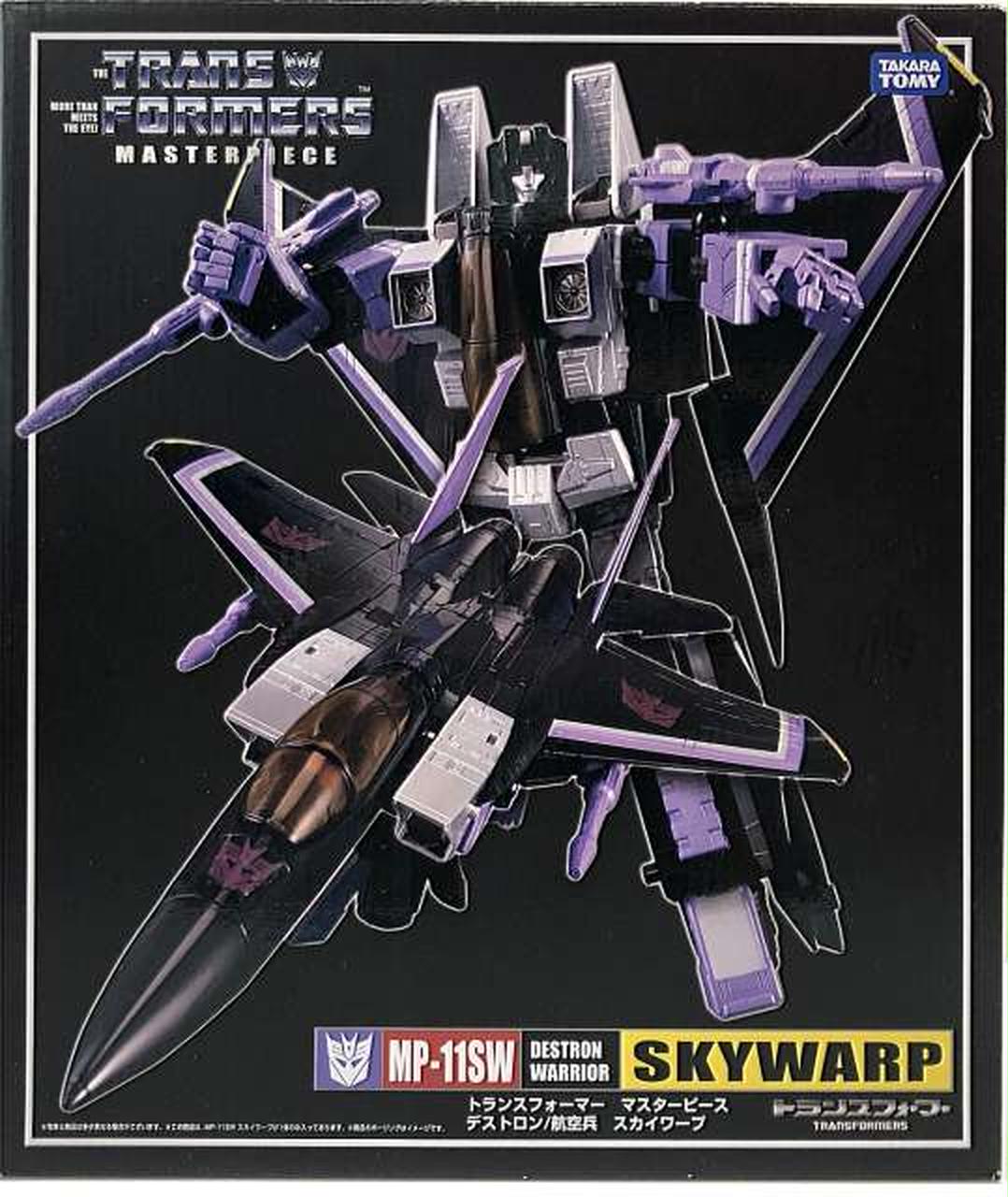 トランスフォーマー デストロン 航空兵 スカイワープ TAKARA トランスフォーマー デストロン 航空兵 スカイワープ TAKARA