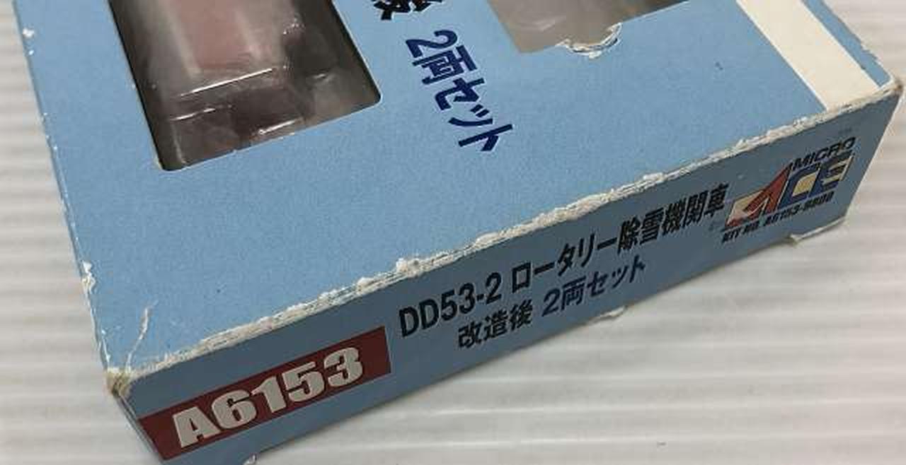 外箱ダメージあり