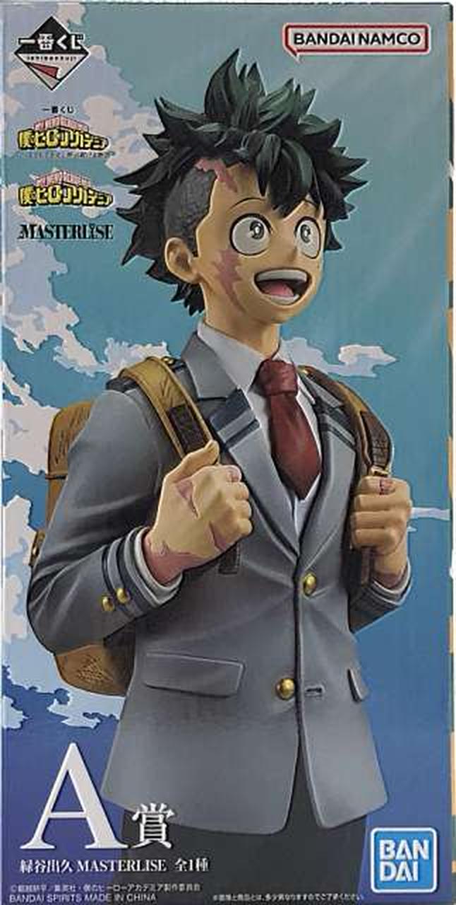 一番くじ(BANPRESTO)|MASTERLISE A賞 緑谷出久|【ハードオフ公式通販