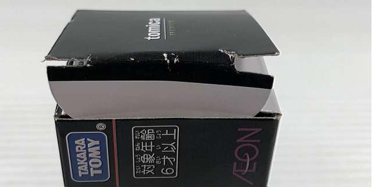 開封箇所に一部ダメージあり