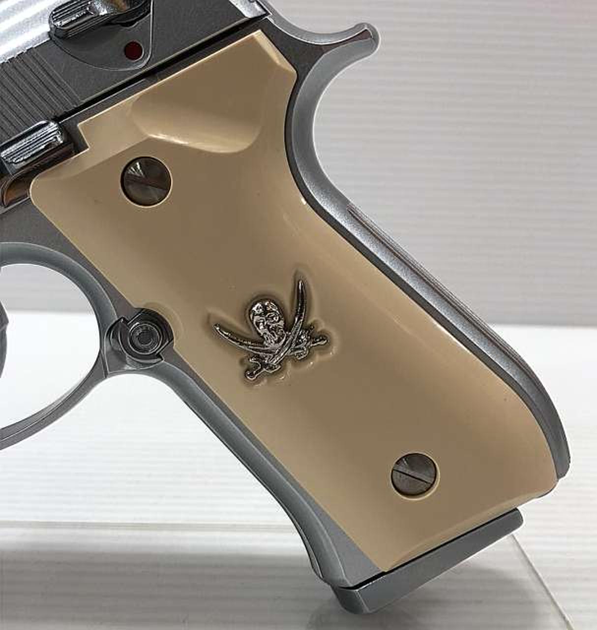 ケーエスシー(KSC)|ソード・カトラスver.II|HARDOFFオフモール（オフモ