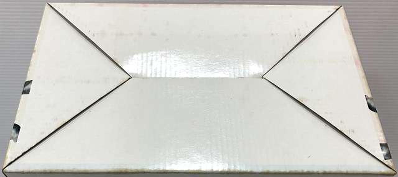 底面から開封されています