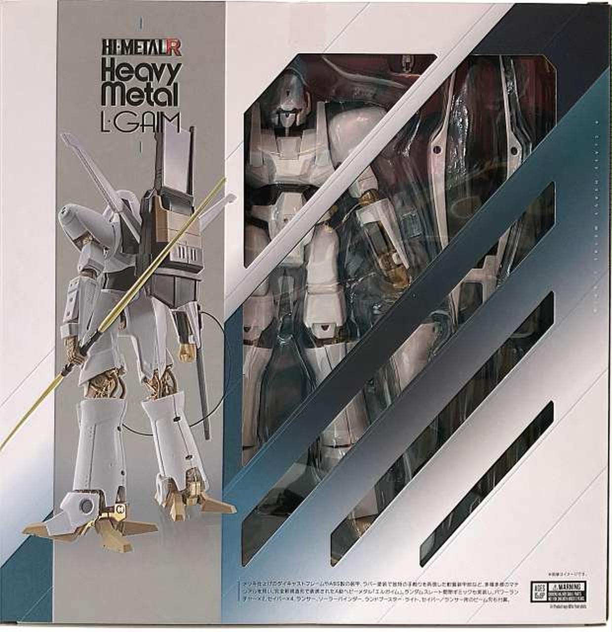 バンダイ(BANDAI)|HI-METAL R エルガイム|HARDOFFオフモール