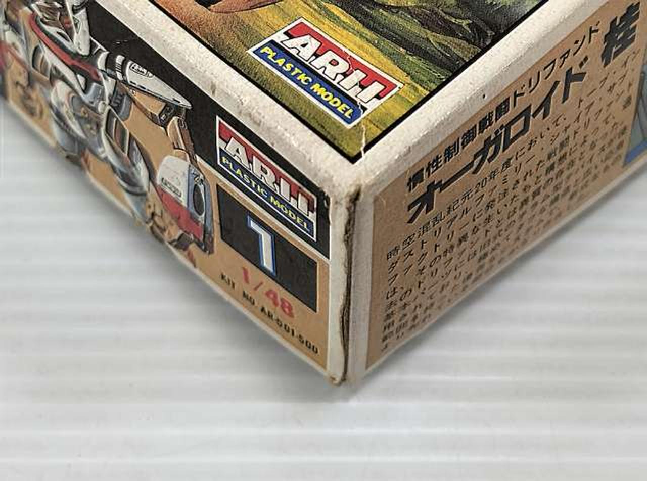 外箱ダメージあり