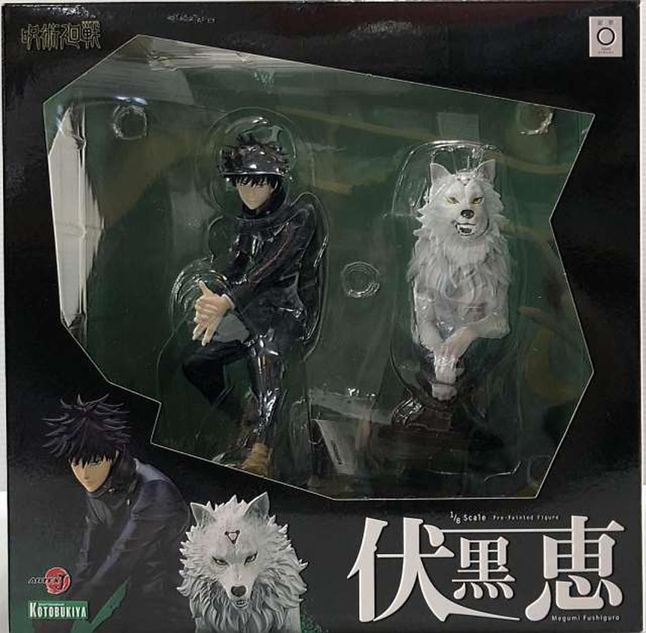 【特典付き】ARTFX J 伏黒恵