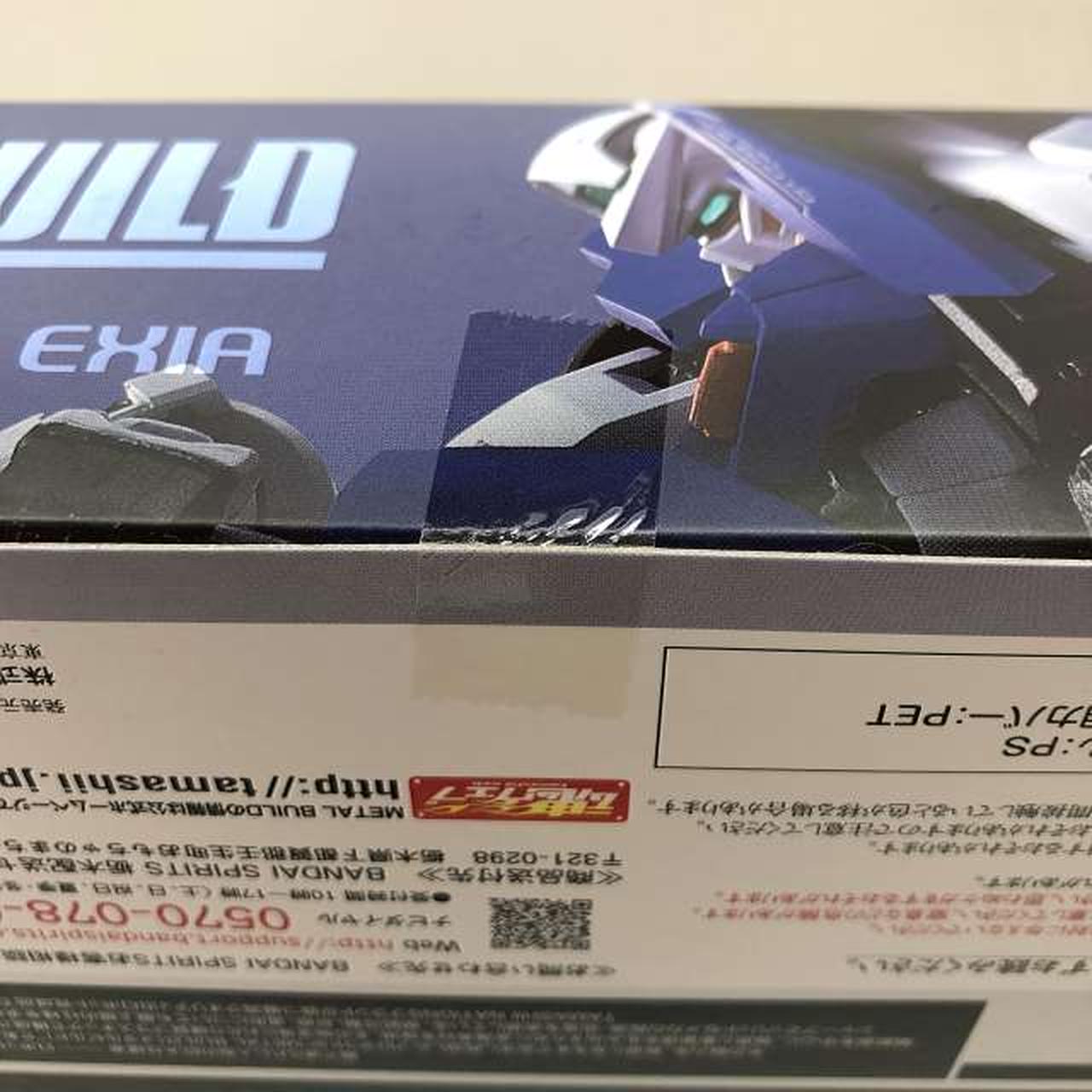 バンダイ(BANDAI)|METAL BUILD ガンダムデヴァイズエクシア|HARDOFF