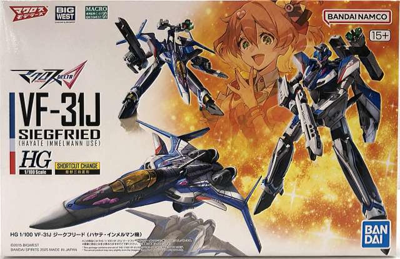 バンダイHGマクロスΔVF-31Jジークフリード完成品ハヤテ機 Amazon.co.jp: TAMASHII NATIONS DX超合金 マクロスΔ(デルタ)VF