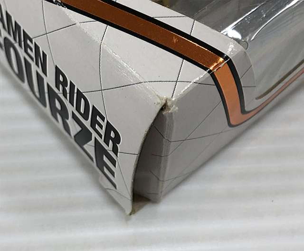 外箱ダメージあり