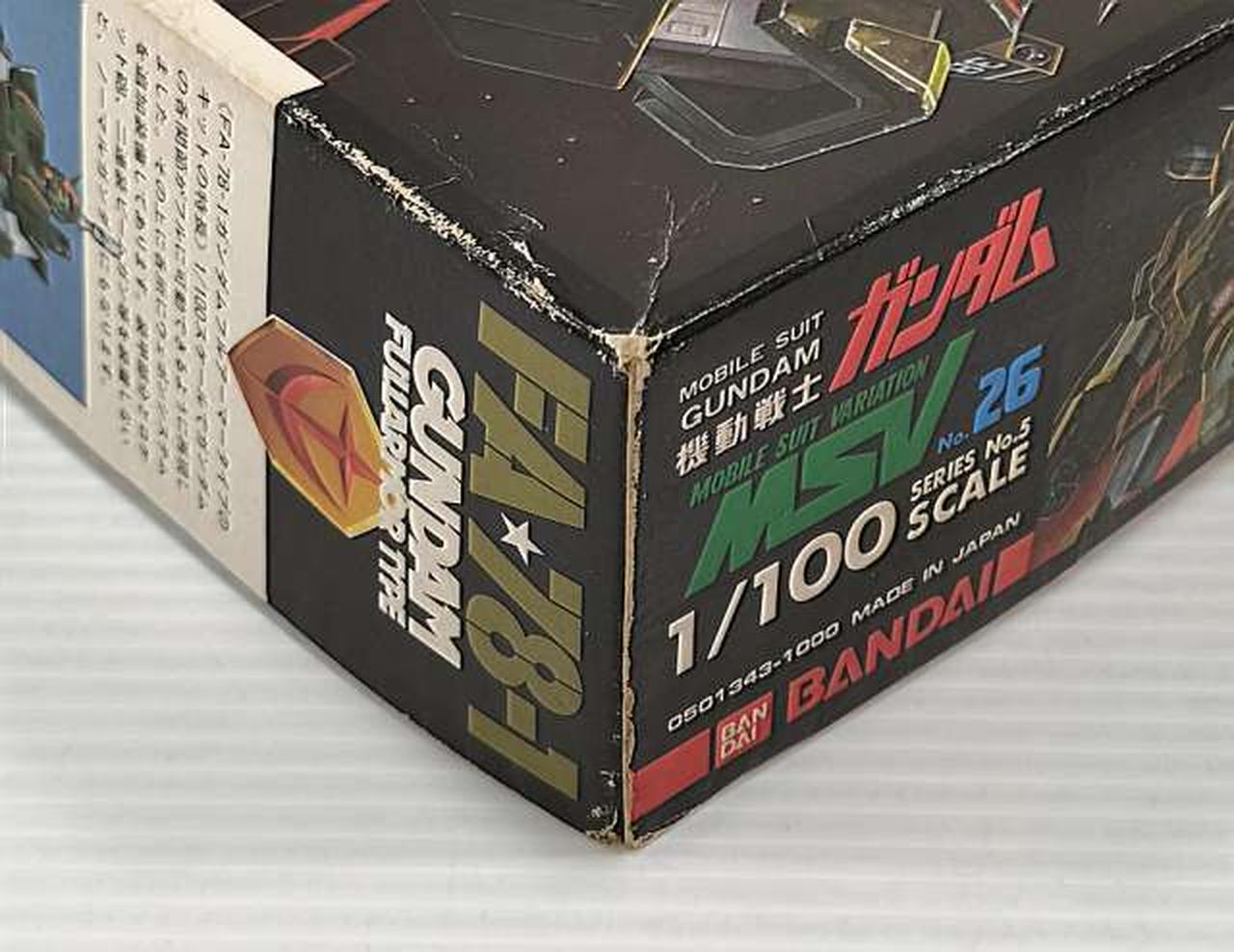 外箱ダメージあり