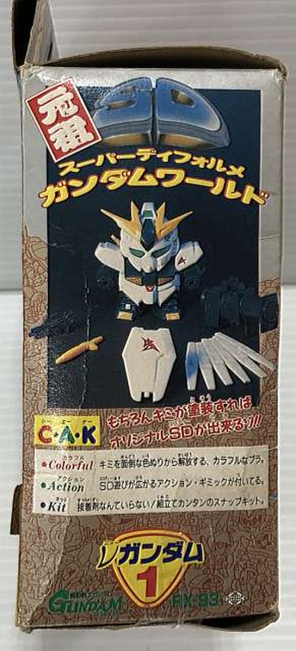 外箱ダメージあり