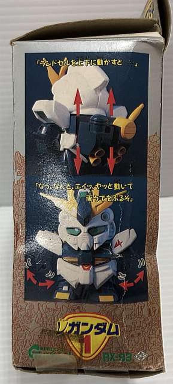 外箱ダメージあり