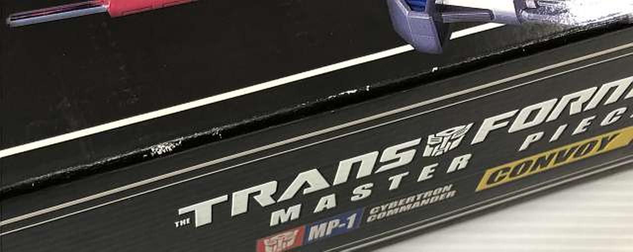 外箱ダメージあり