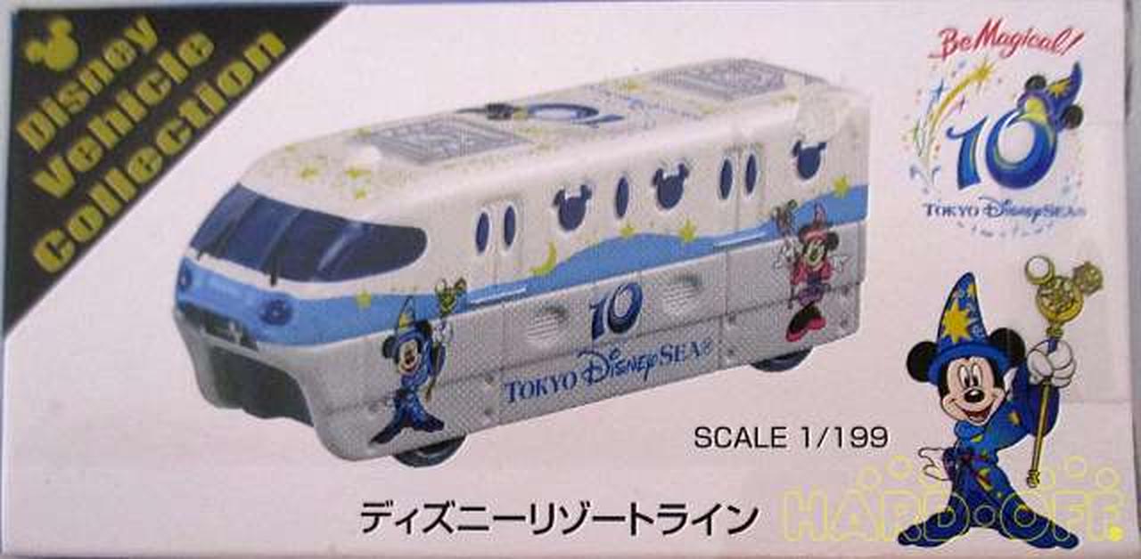 タカラトミー Takara Tomy 1 199 ディズニーリゾートライン Be Magical Hardoffnetmall Webno