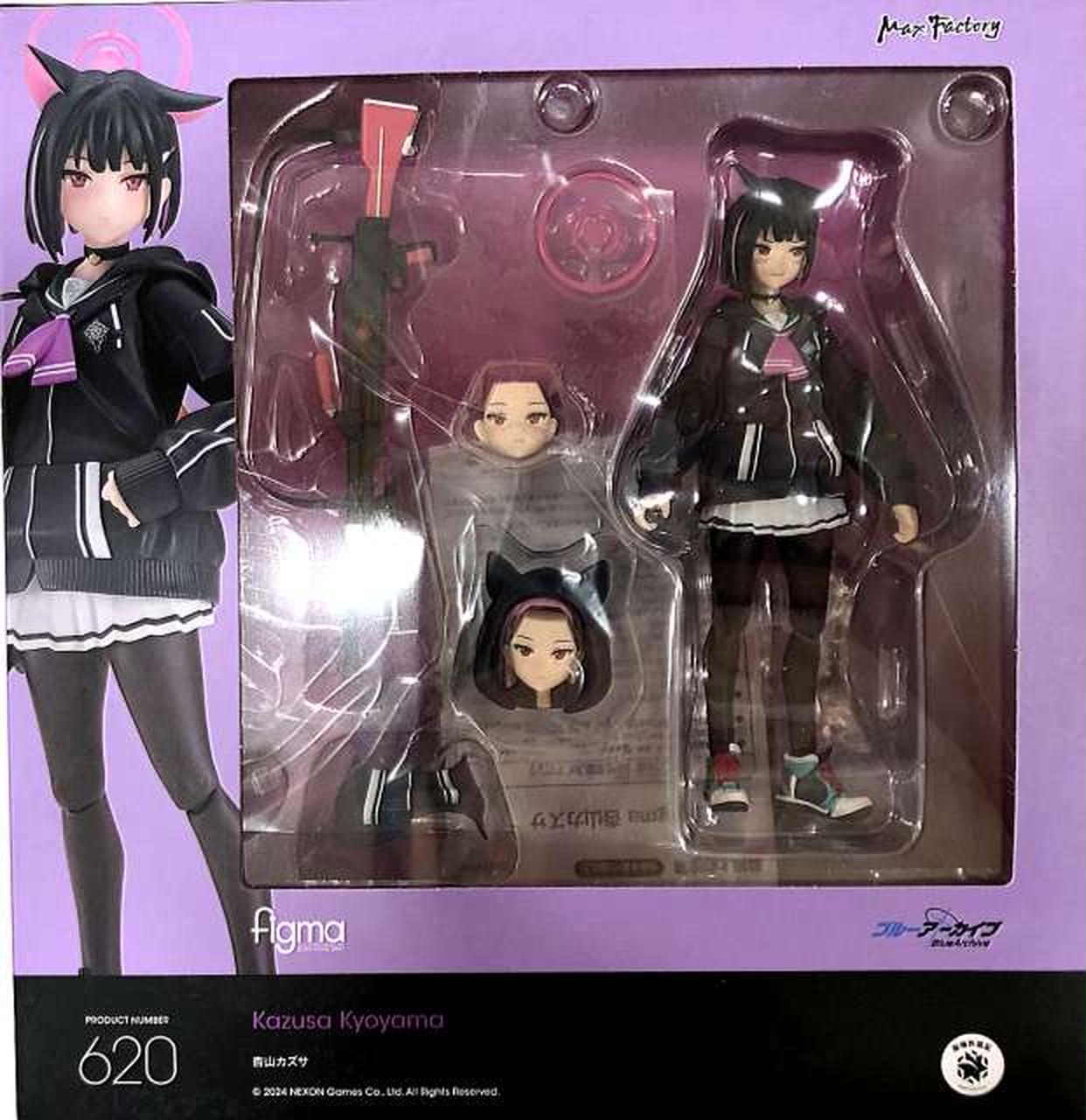 figma 杏山カズサ figma 杏山カズサ