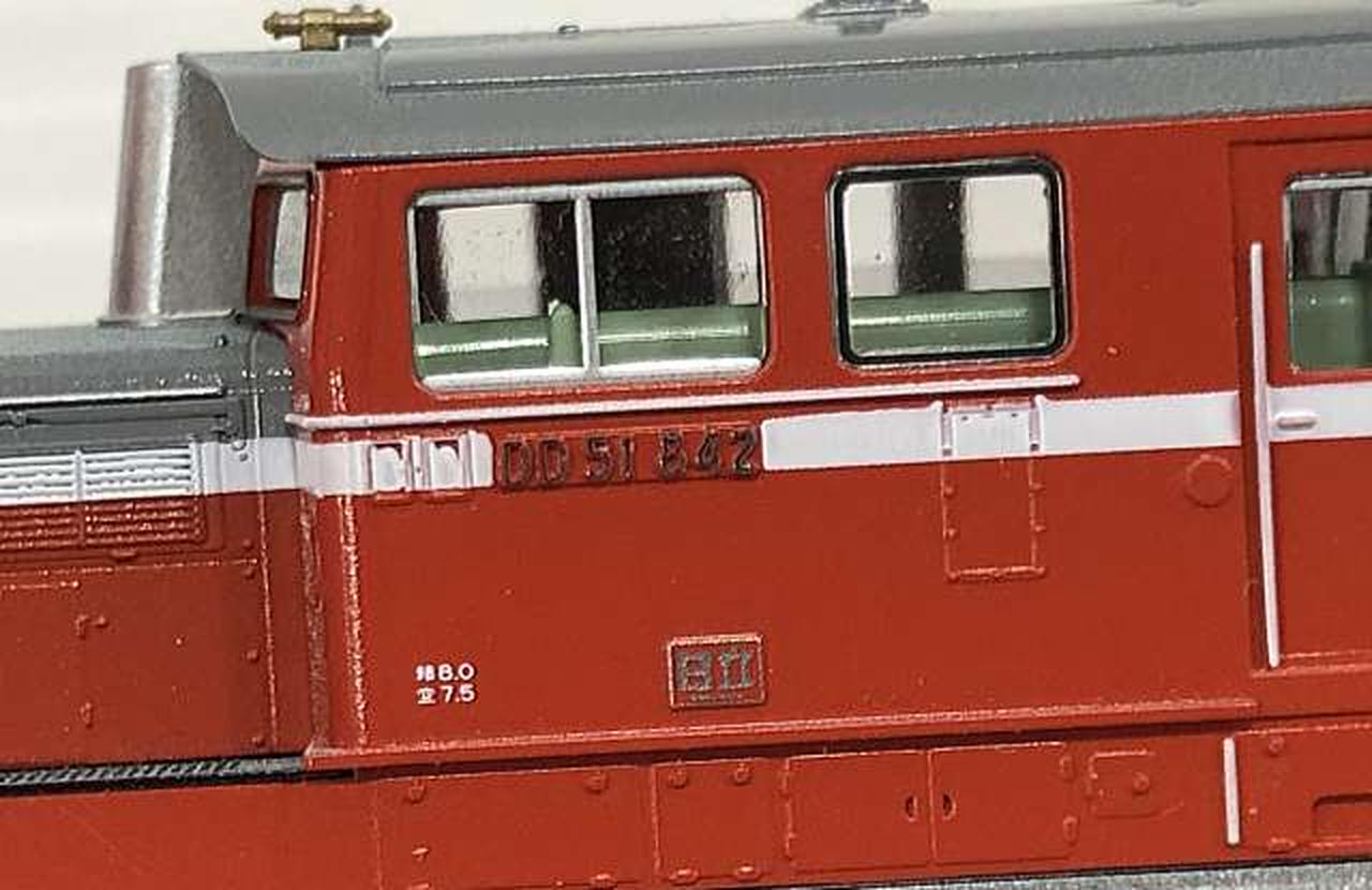カトー(KATO)|DD51-842 お召機|【ハードオフ公式通販】オフモール