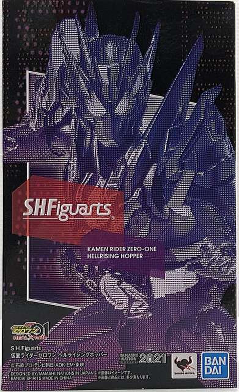 S.H.Figuarts 仮面ライダーゼロワン