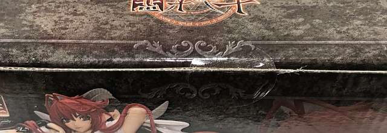 オーキッドシード|アスモデウス～色欲の像 白銀ノ衣版|HARDOFF