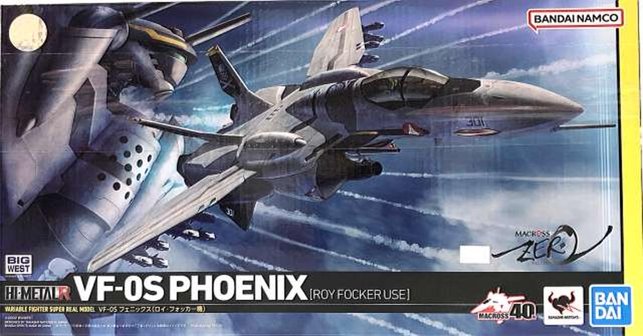 VF-0S フェニックス(ロイ・フォッカー機)
