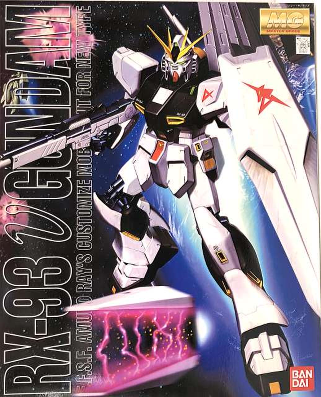 1/100 MG RX-93 νガンダム