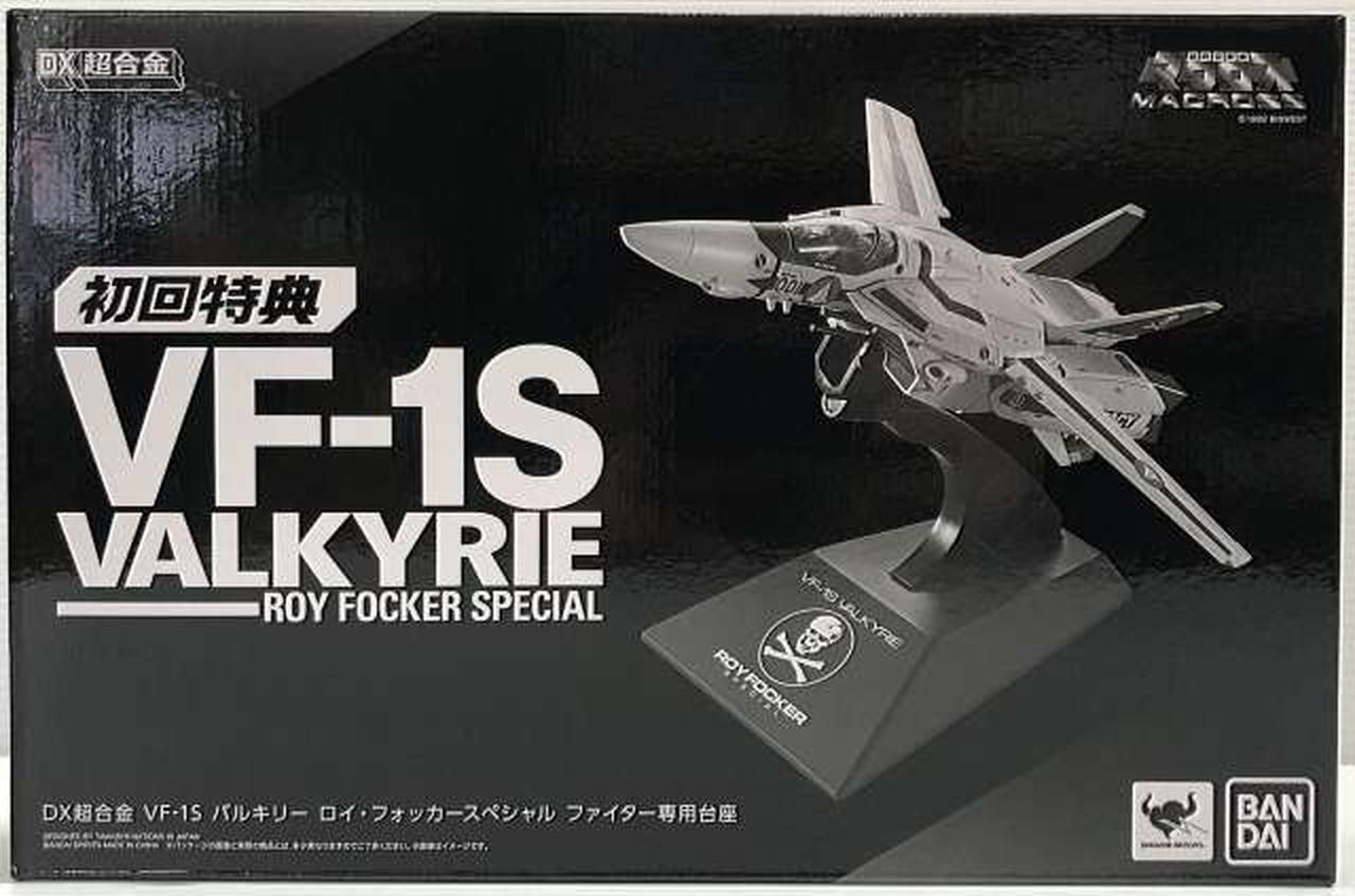 バンダイ(BANDAI)|初回限定版 VF-1S バルキリーロイ・フォッカー