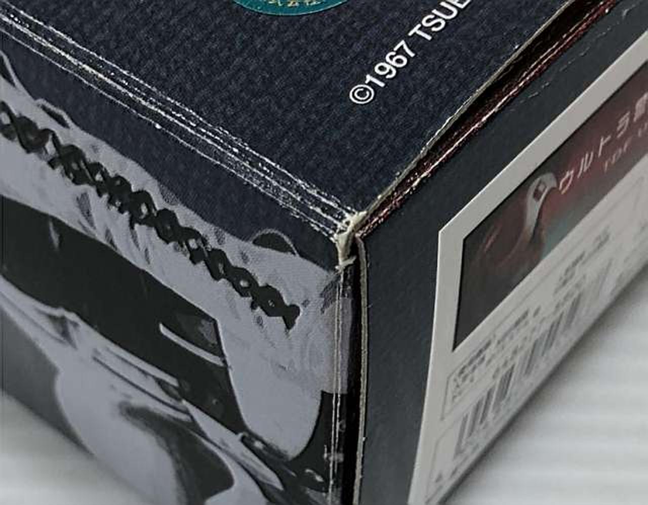 外箱ダメージあり