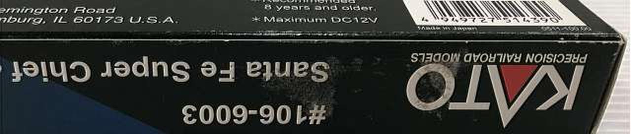 外箱ダメージあり