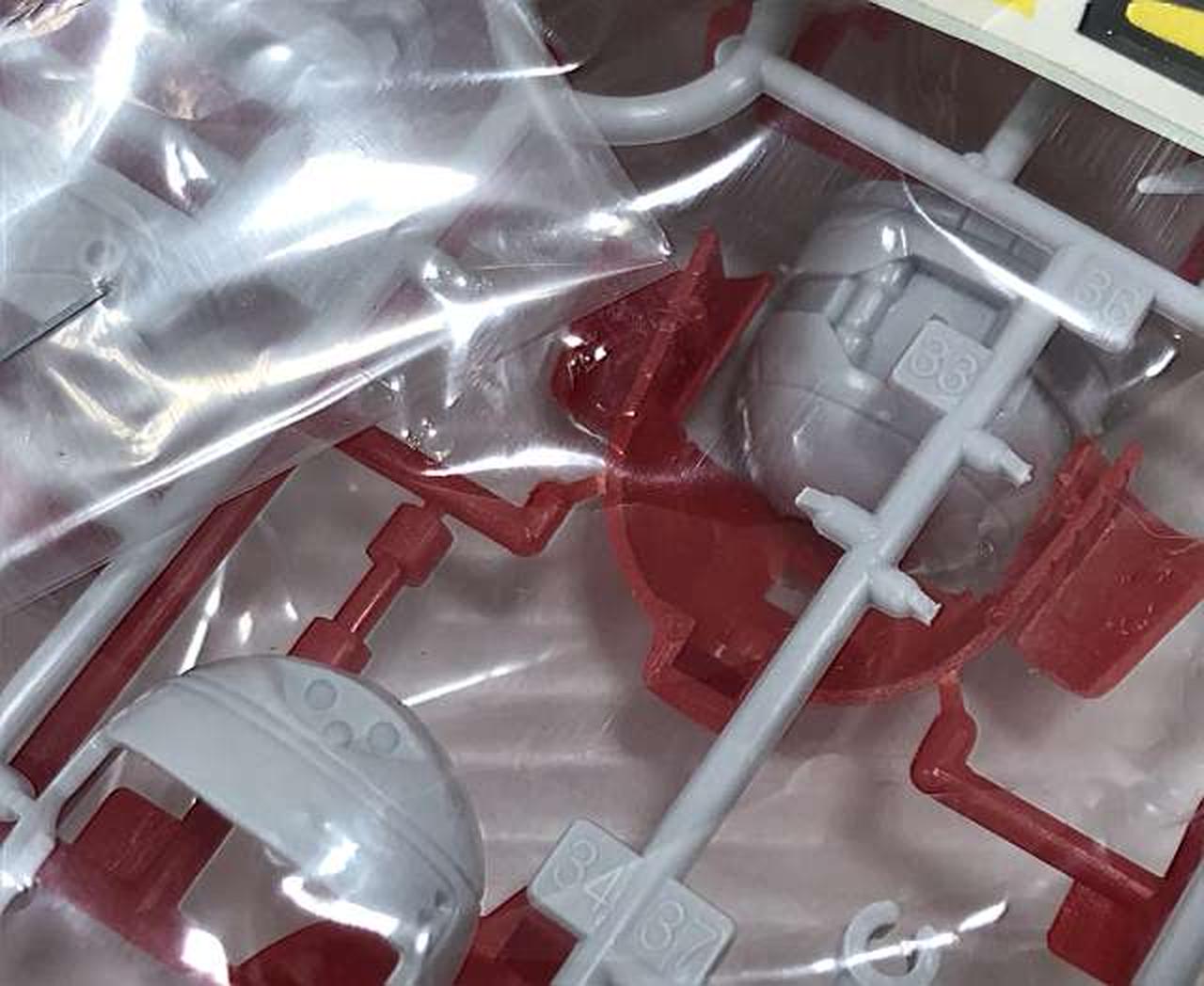 ランナーパーツ外れあり