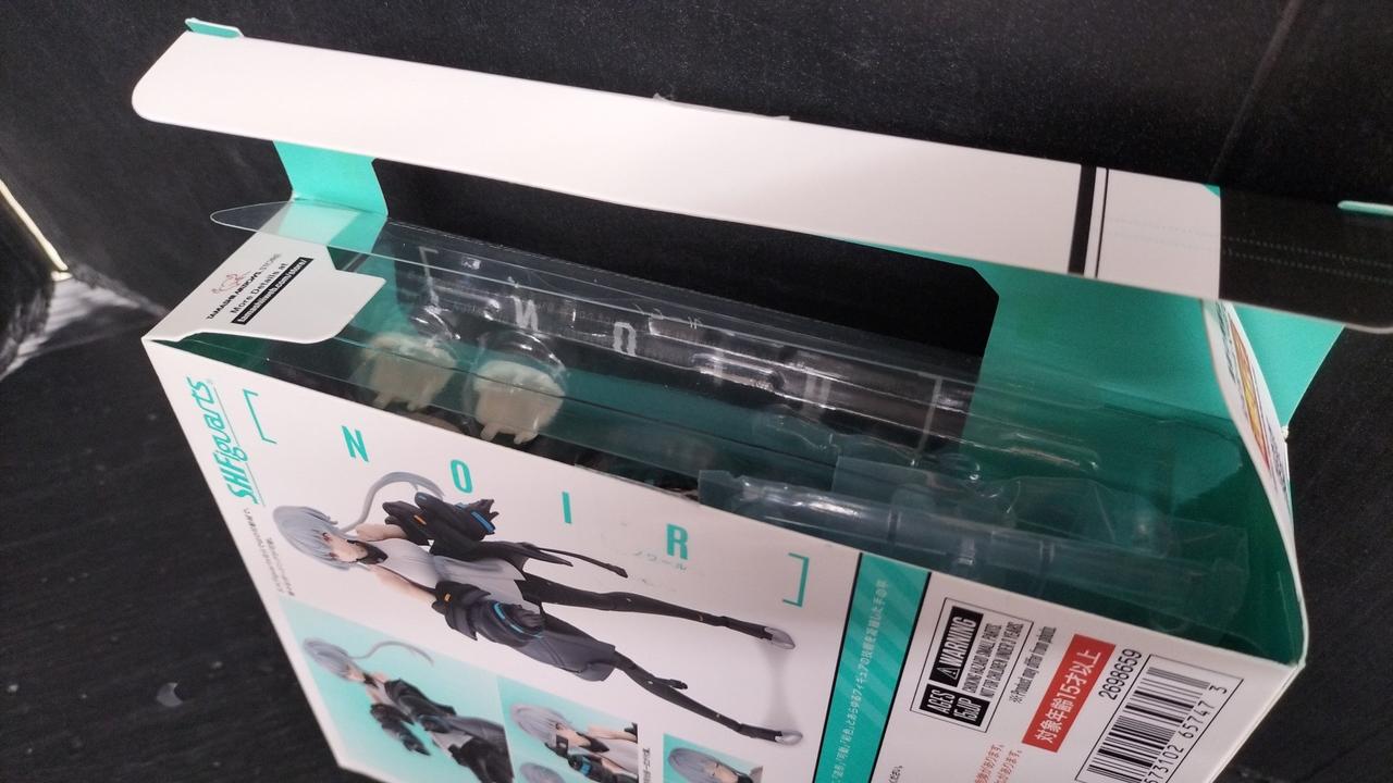 ブリスター剥がれ有りです。