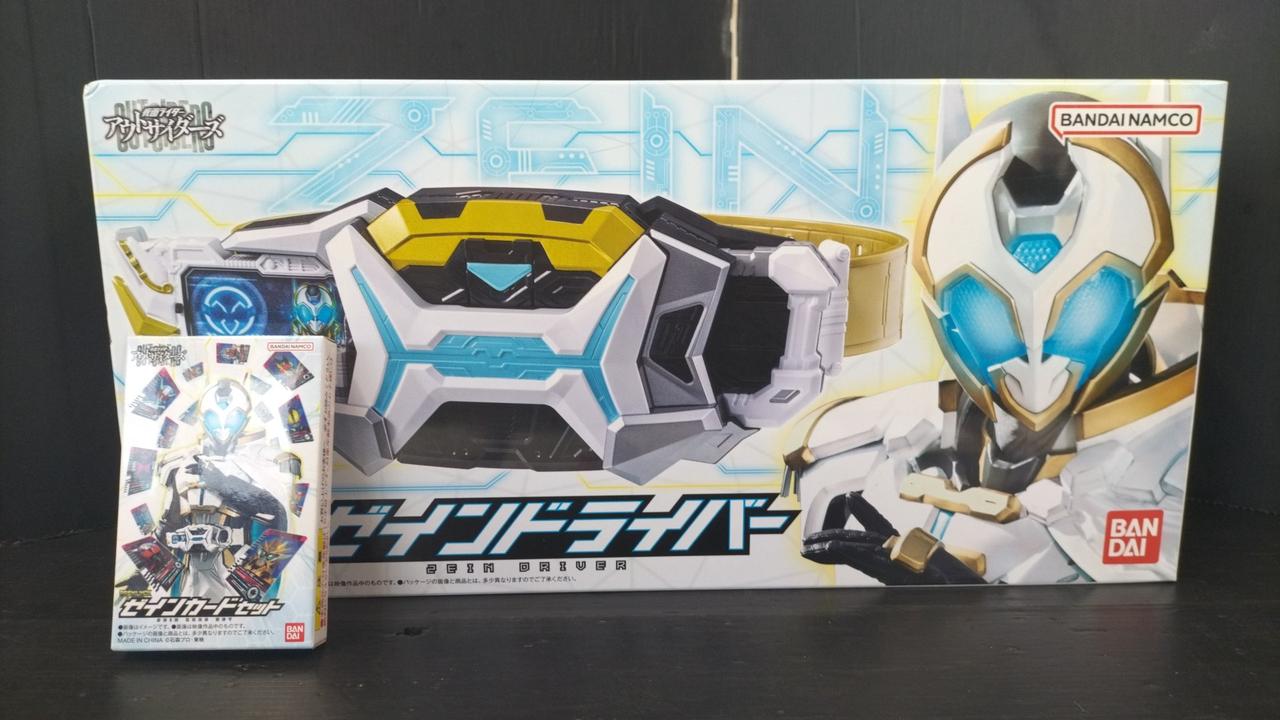 バンダイ(BANDAI)|仮面ライダーアウトサイダーズ|HARDOFFオフ