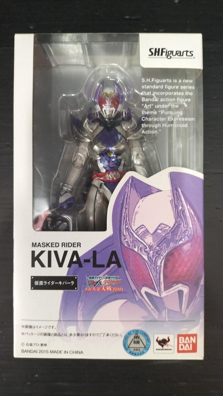 バンダイ(BANDAI)|仮面ライダーディケイド|HARDOFFオフモール