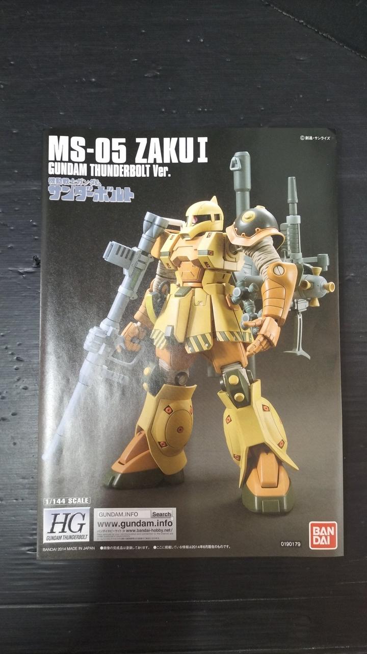 バンダイ(BANDAI)|機動戦士ガンダムサンダーボルト|HARDOFFオフ