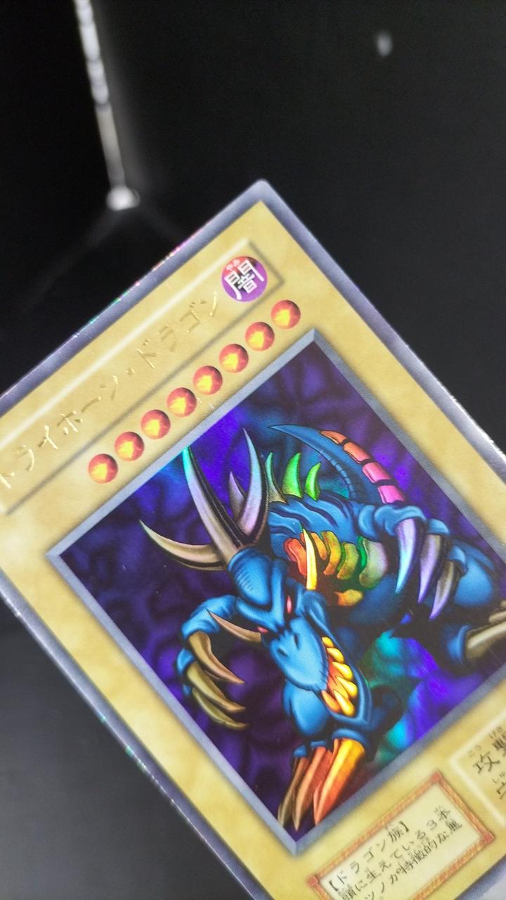 コナミ(KONAMI)|遊戯王OCG|HARDOFFオフモール（オフモ