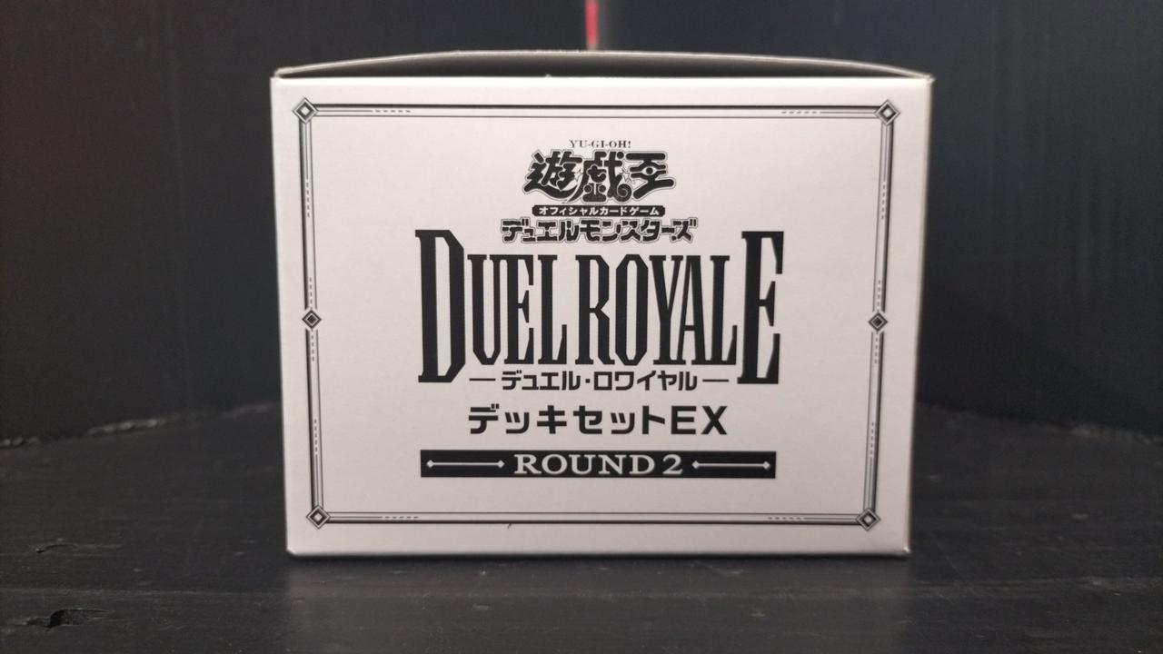 運命の始まり オブリビオニス プロモ 1枚 コナミ(KONAMI)|遊戯王OCG|HARDOFFオフモール（オフモ
