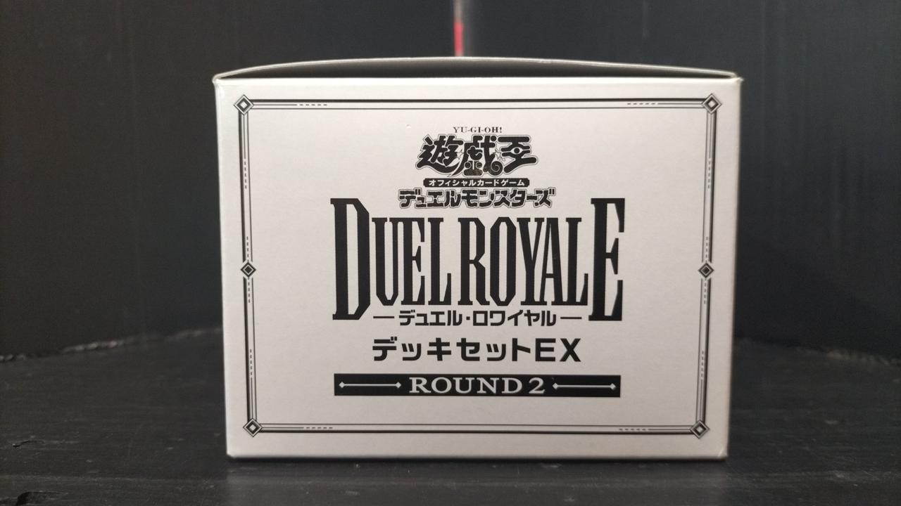 コナミ(KONAMI)|遊戯王OCG|HARDOFFオフモール（オフモ