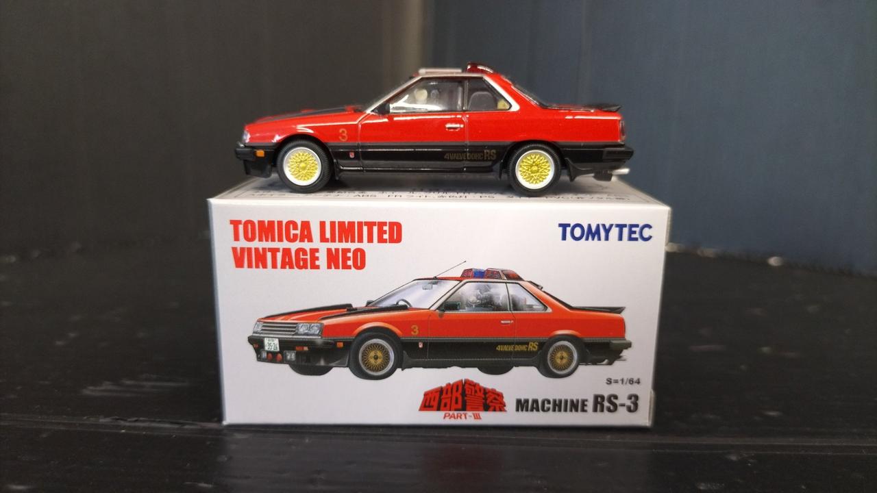 トミカリミテッド ヴィンテージ ネオ ボリューム07 TOMYTEC|トミカリミテッドヴィンテージネオ VOL.07|HARDOFFオフ