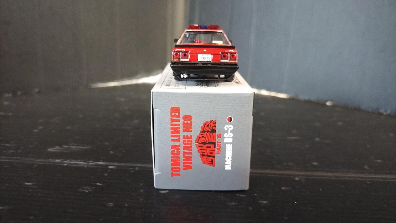 トミカリミテッド ヴィンテージ ネオ ボリューム07 TOMYTEC|トミカリミテッドヴィンテージネオ VOL.07|HARDOFFオフ