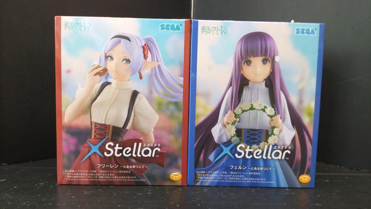 葬送のフリーレン