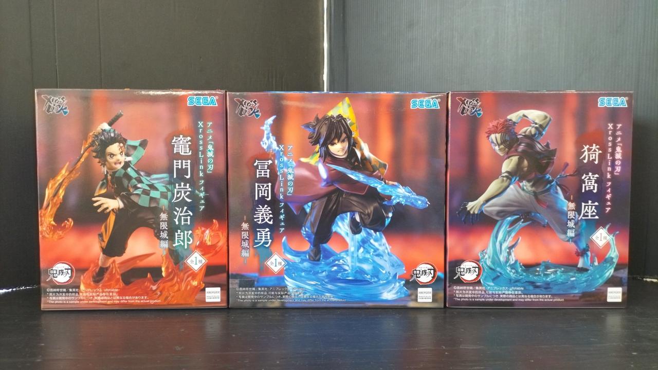 鬼滅の刃 無限城編